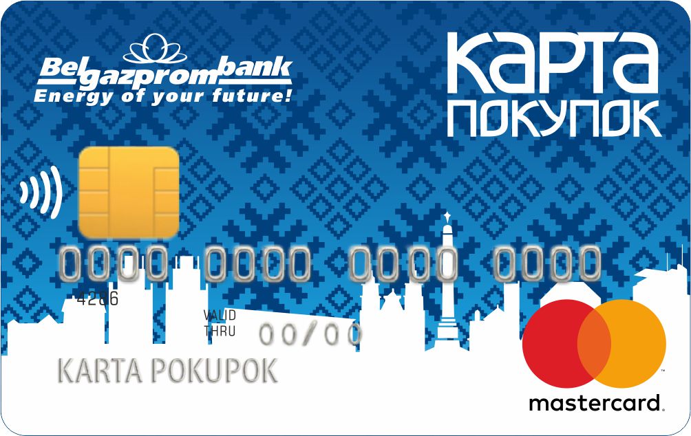 Карта Покупок в рассрочку мебель в мебельном магазине Домотека